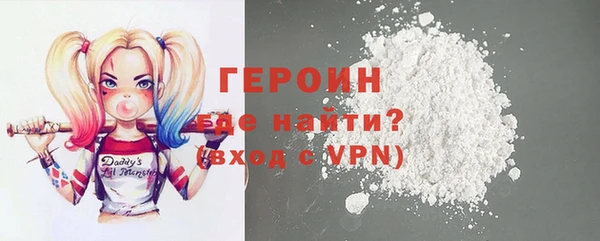 марки lsd Лабытнанги
