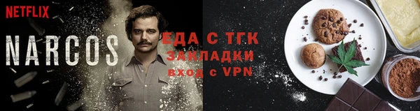марки lsd Лабытнанги