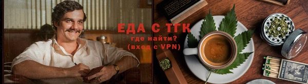 COCAINE Лагань
