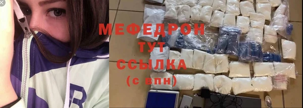 марки lsd Лабытнанги