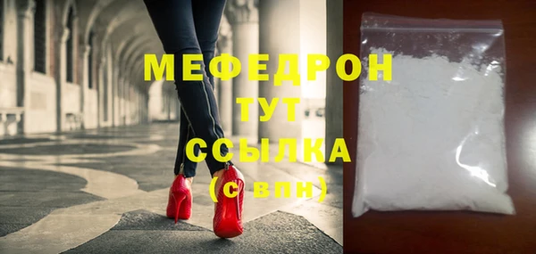марки lsd Лабытнанги