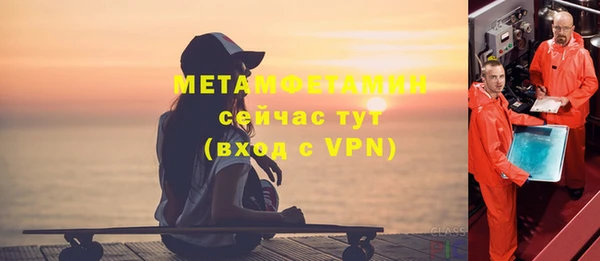 марки lsd Лабытнанги