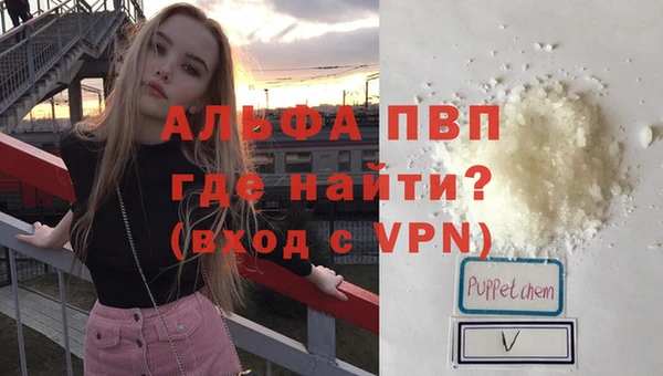 марки lsd Лабытнанги