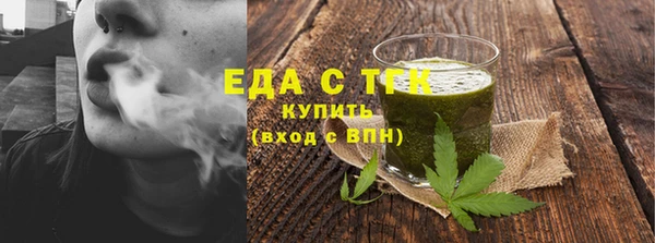 COCAINE Лагань