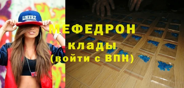COCAINE Лагань