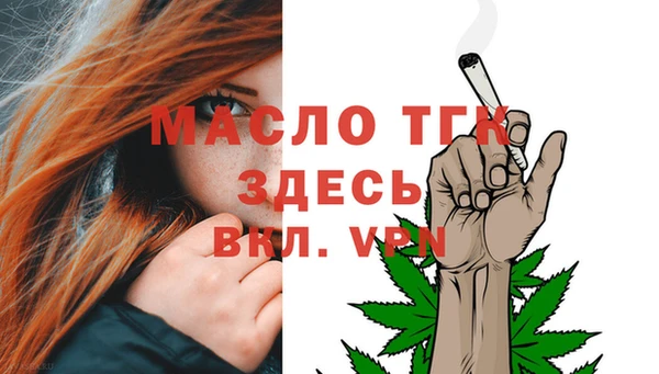 марки lsd Лабытнанги