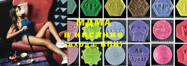 COCAINE Лагань