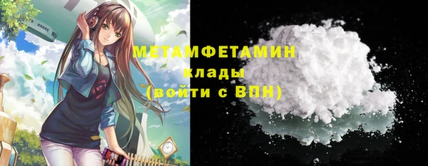 марки lsd Лабытнанги