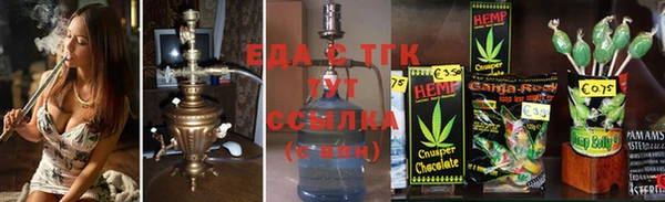 мдпв Ладушкин