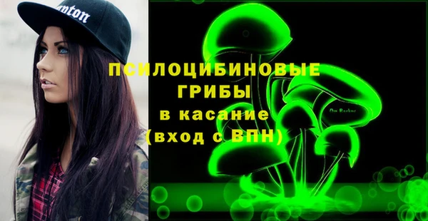 COCAINE Лагань