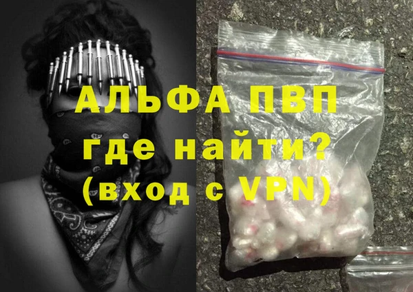 мдпв Ладушкин