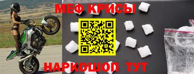 mdpv Азнакаево