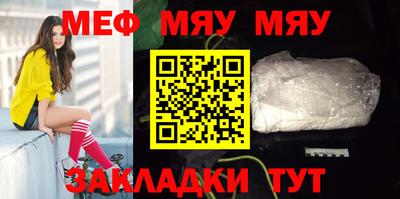 марки nbome Аргун