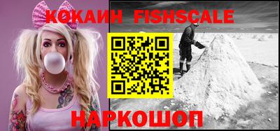 марки nbome Аргун