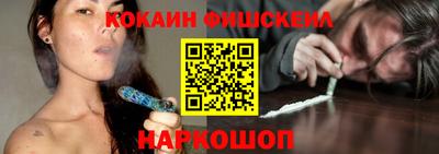 крисы Апрелевка