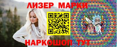 крисы Апрелевка