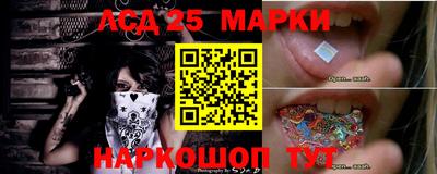крисы Апрелевка