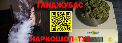 крисы Апрелевка