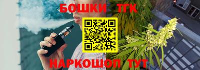 прущая мука Абакан