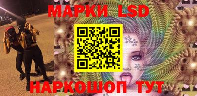 крисы Апрелевка