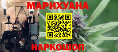 спиды Апшеронск