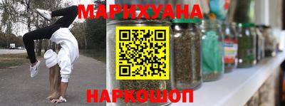 спиды Апшеронск