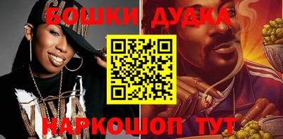 mdpv Азнакаево