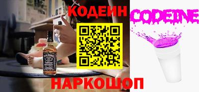 крисы Апрелевка