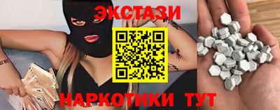 крисы Апрелевка