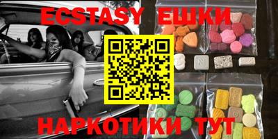 mdpv Азнакаево