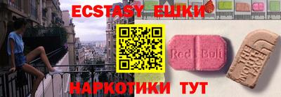 крисы Апрелевка