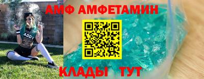 крисы Апрелевка