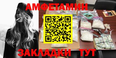 марки nbome Аргун