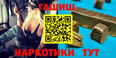 mdpv Азнакаево