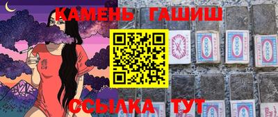 mdpv Азнакаево