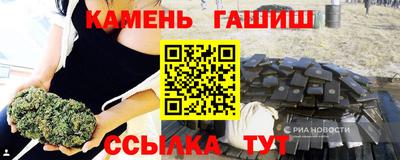 крисы Апрелевка