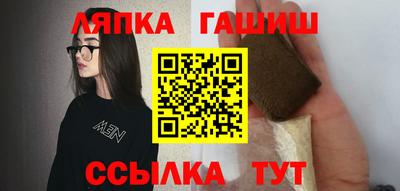 прущая мука Абакан