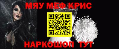 mdpv Азнакаево