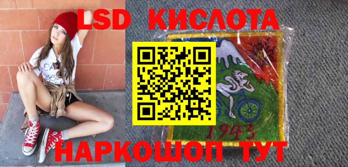 Марки N-bome  Марки NBOMe 1,5мг  Вход с VPN  Архангельск 