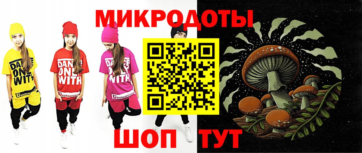 ТГК  Марихуана  А ПВП СК   Мефедрон кристаллы  Гашиш  Архангельск  COCAIN  МЕФ  